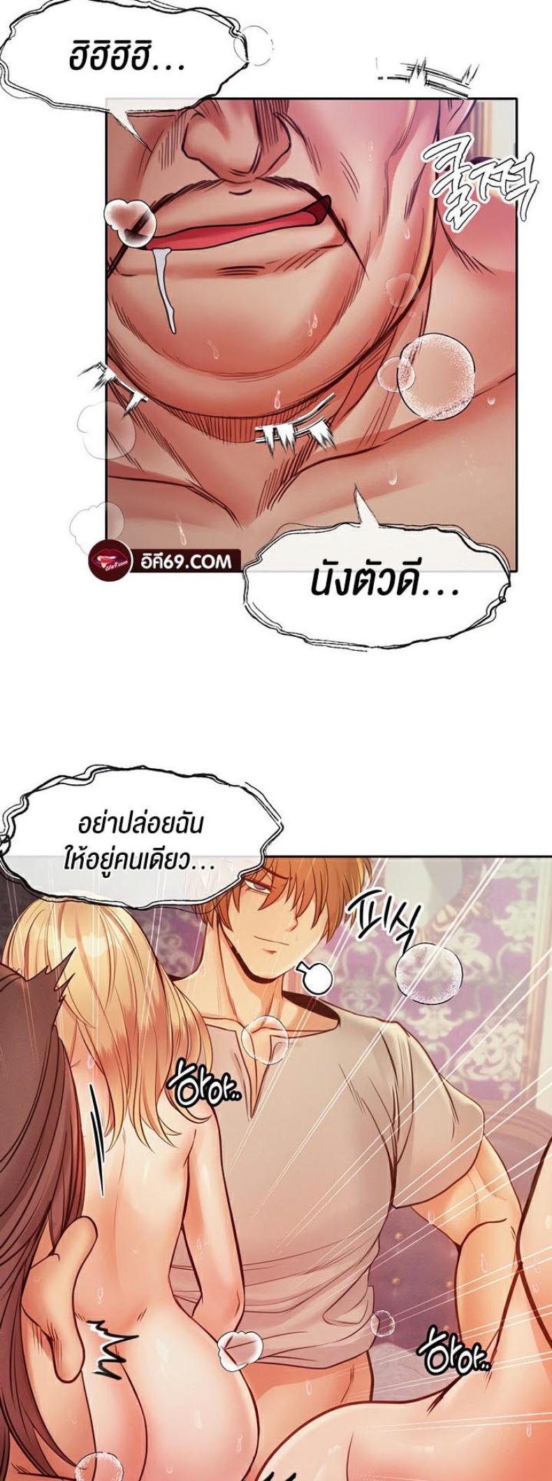 page-45