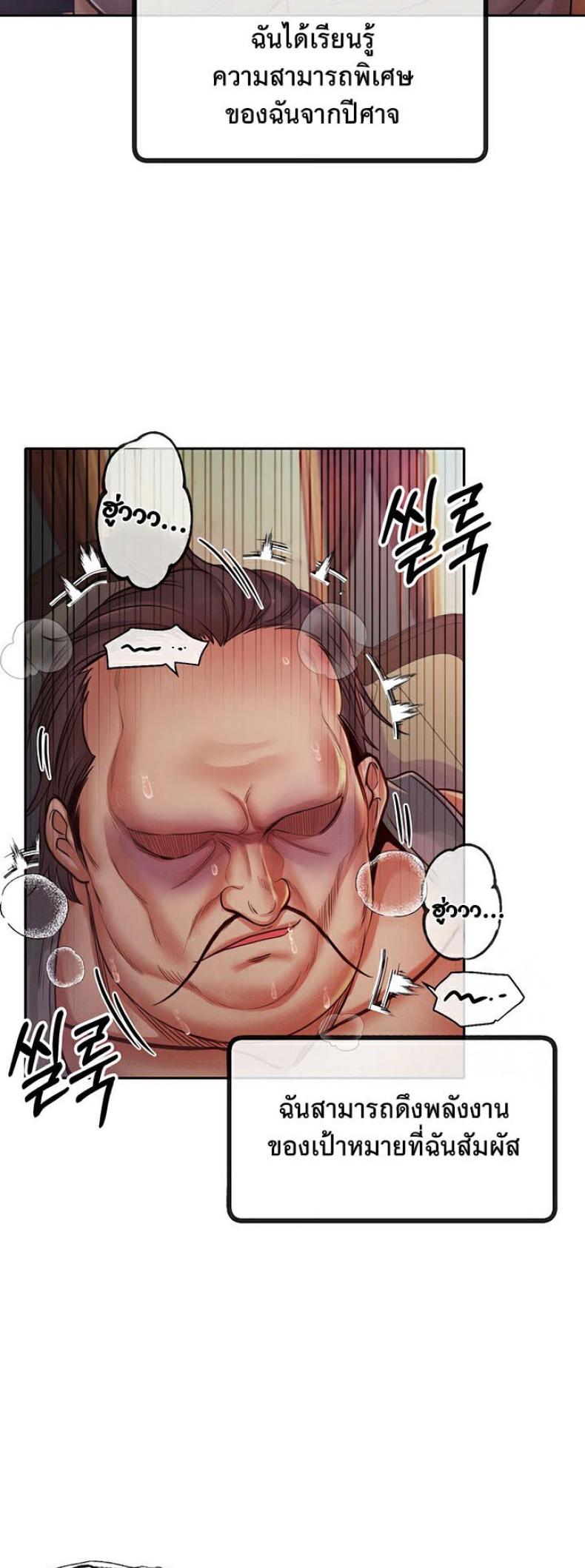 page-44