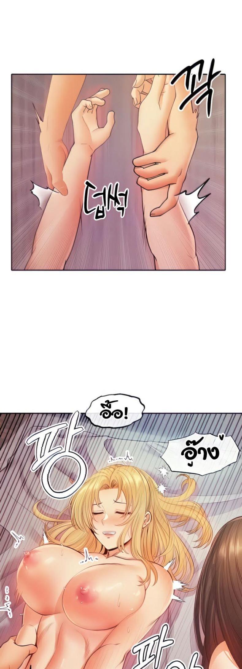 page-9