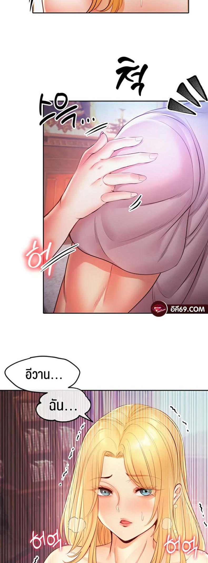 page-38
