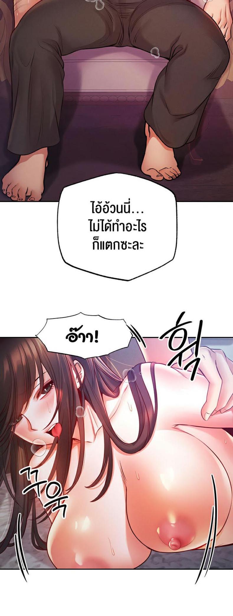 page-25