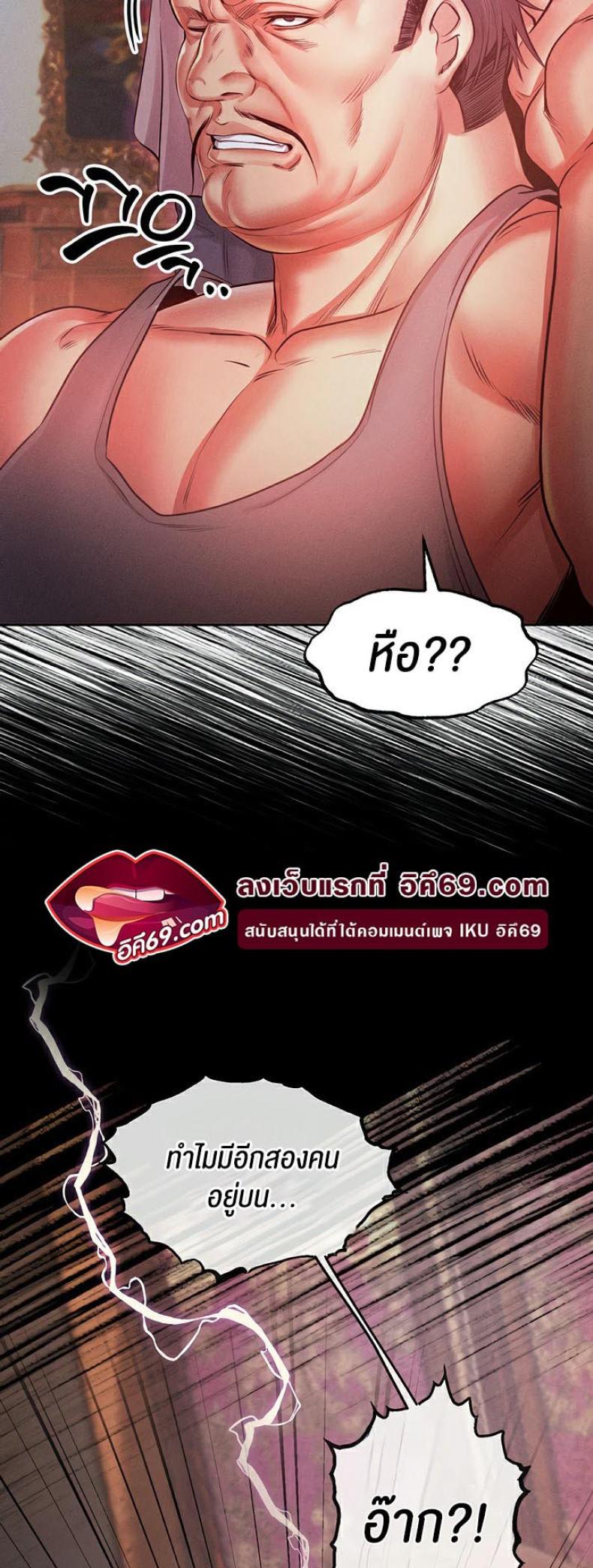 page-22