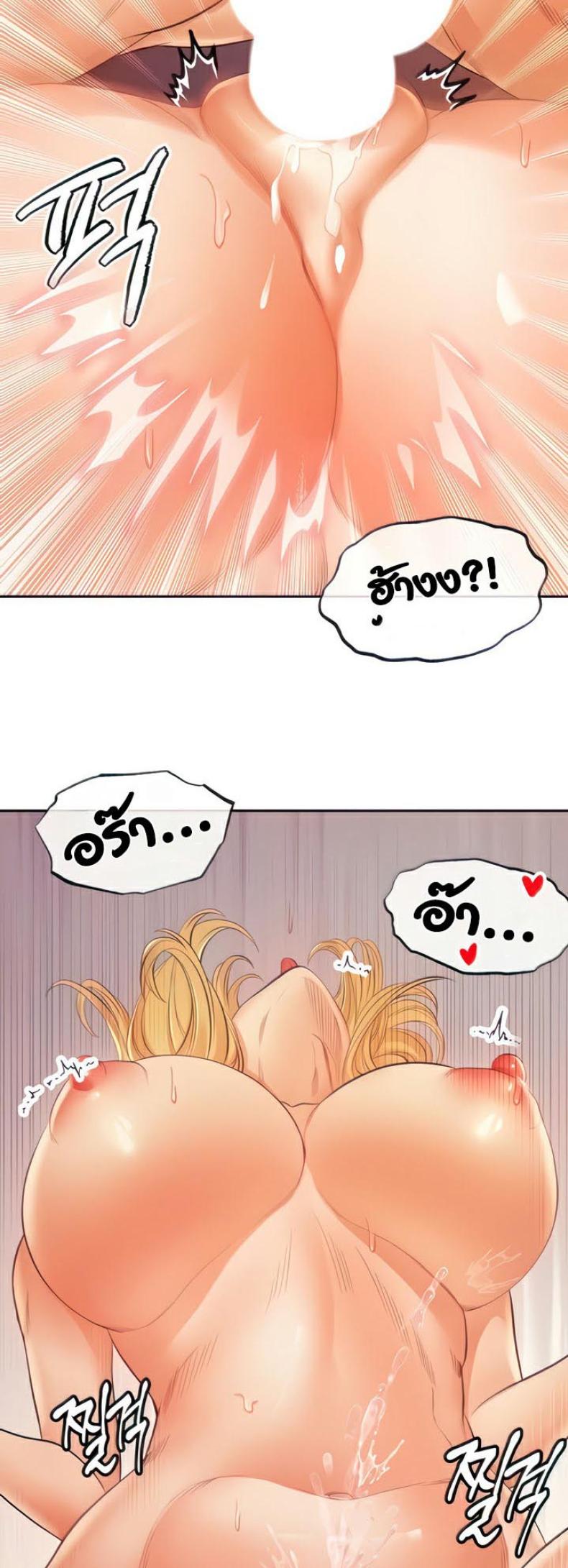 page-16