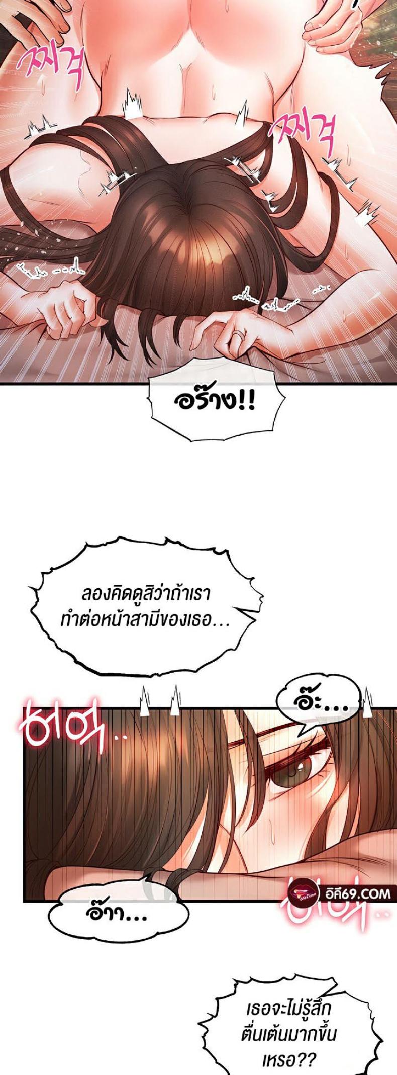 page-31