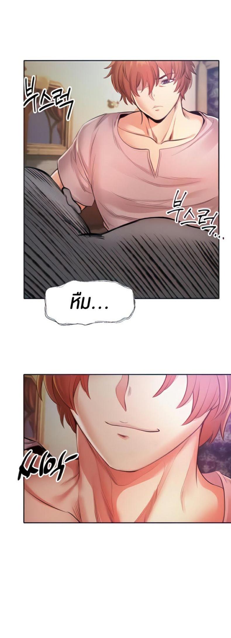 page-20