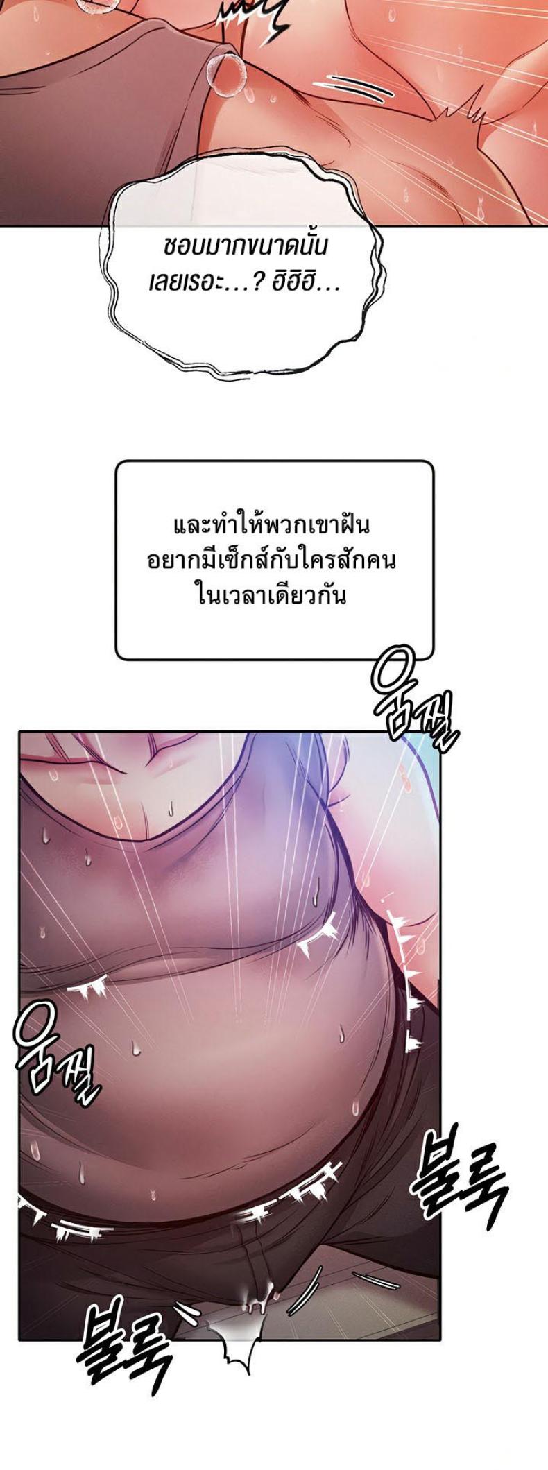 page-46