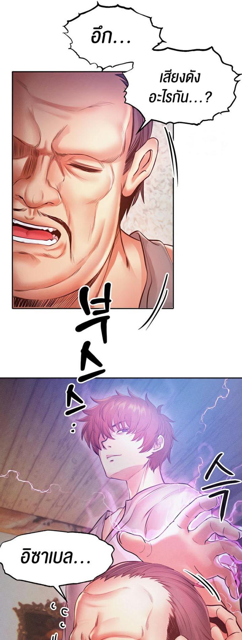 page-21