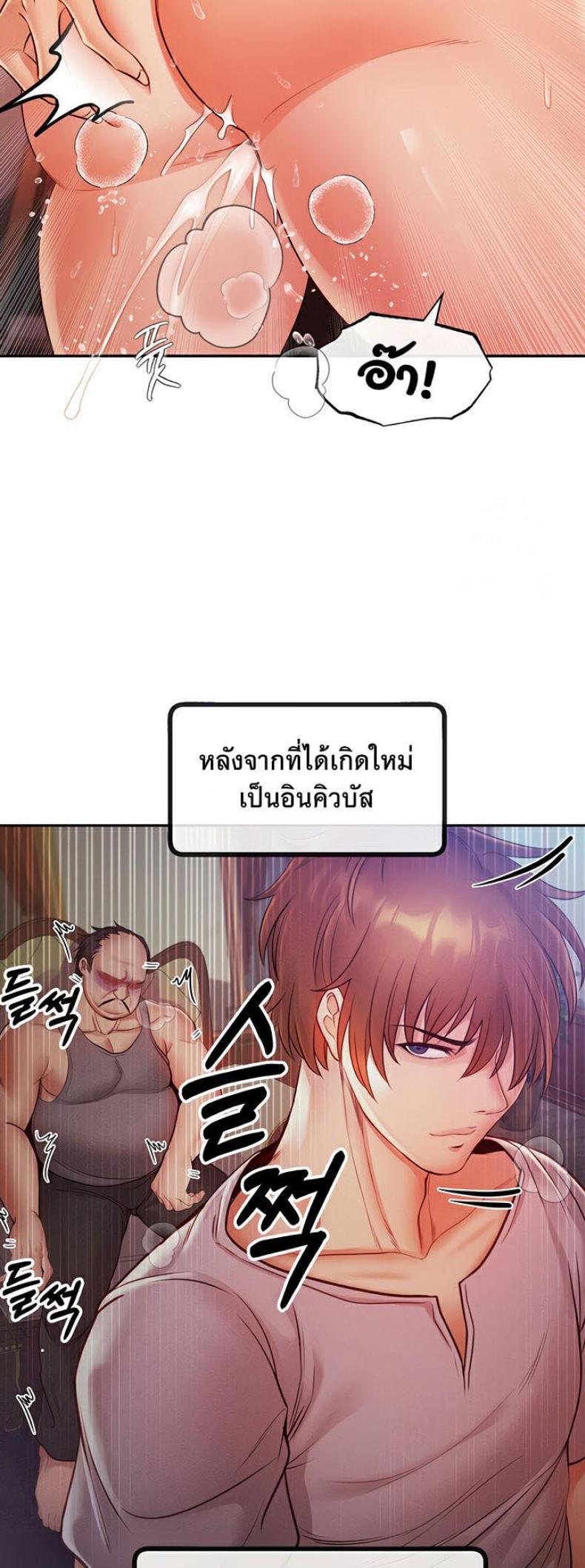 page-43