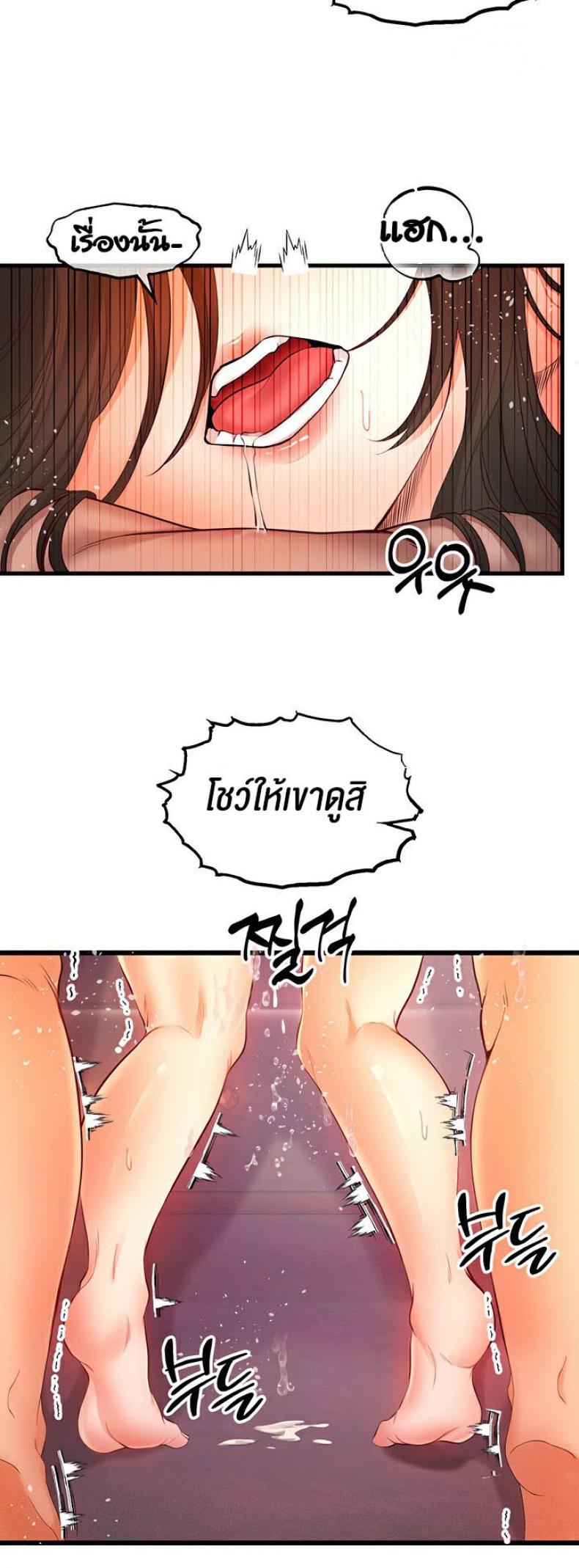 page-32