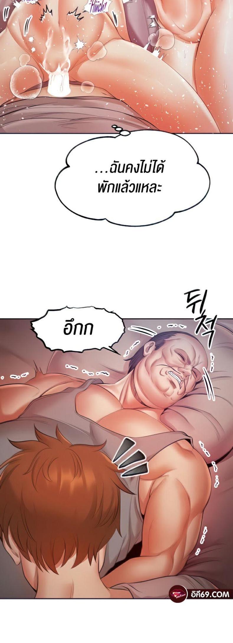 page-19