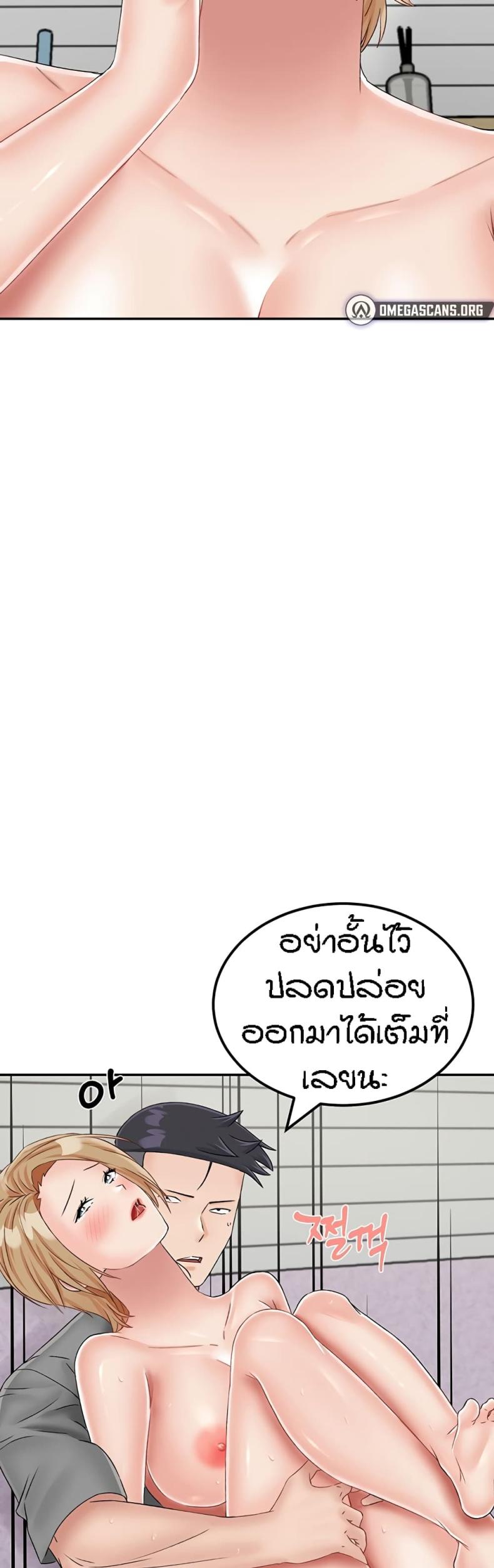 page-40