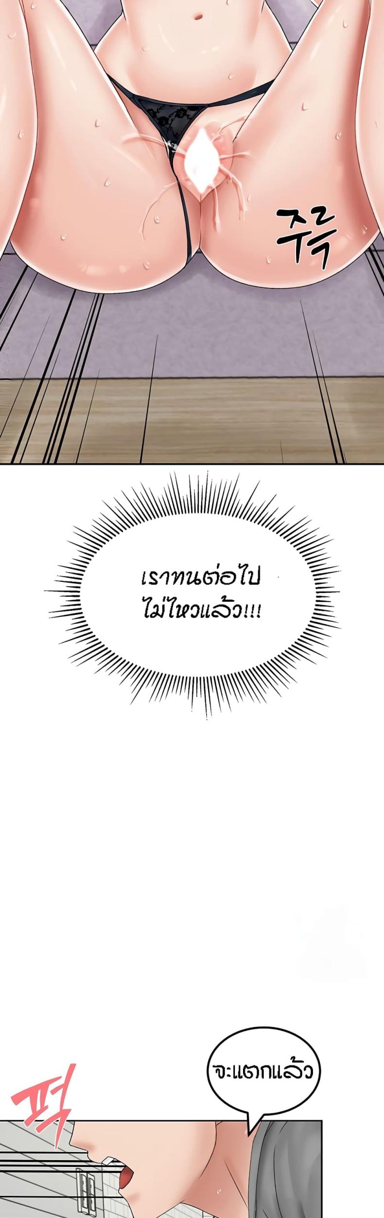 page-21