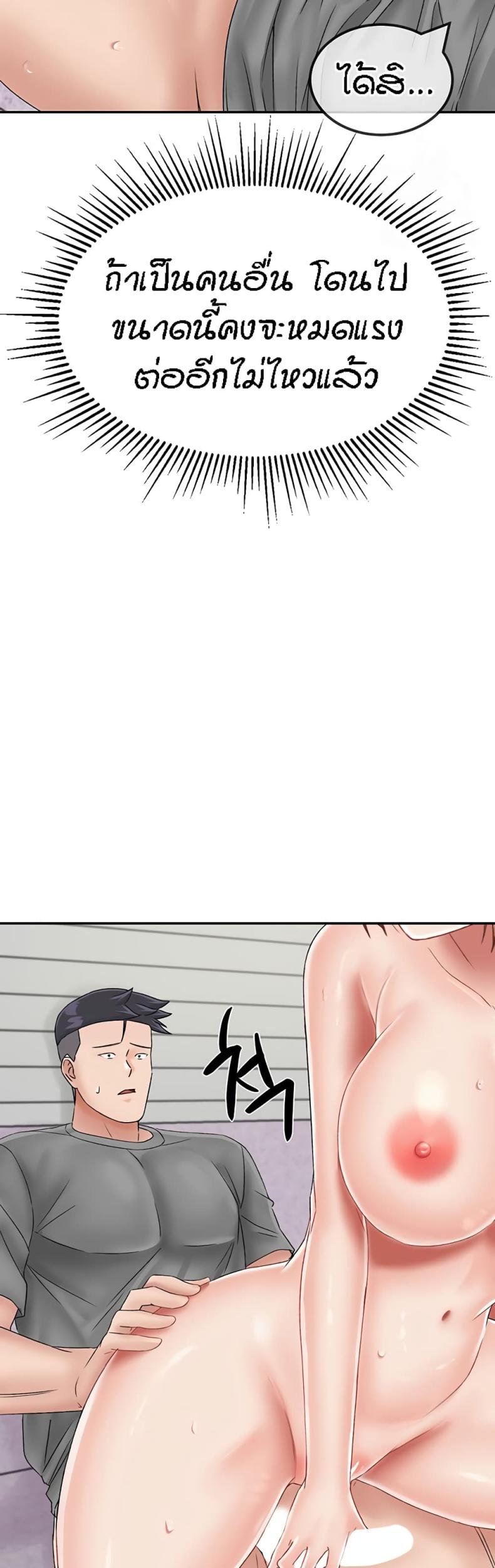 page-31