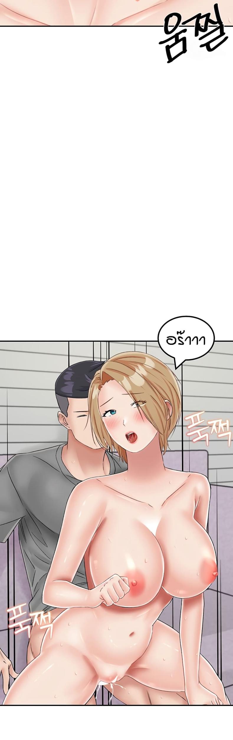 page-42