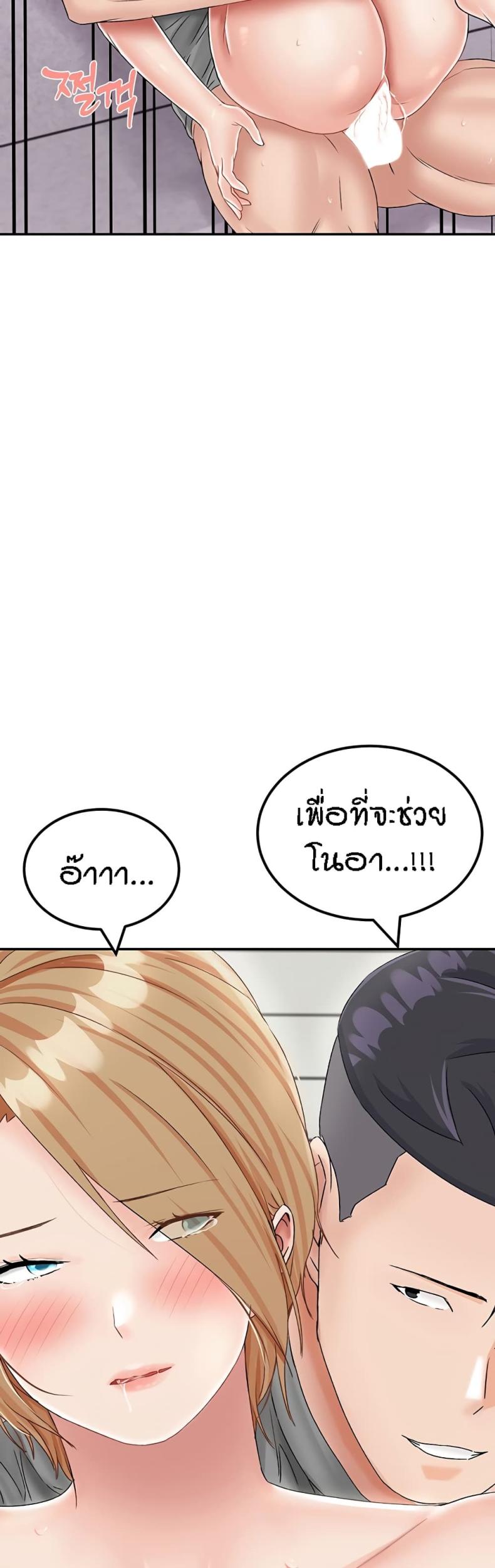 page-41