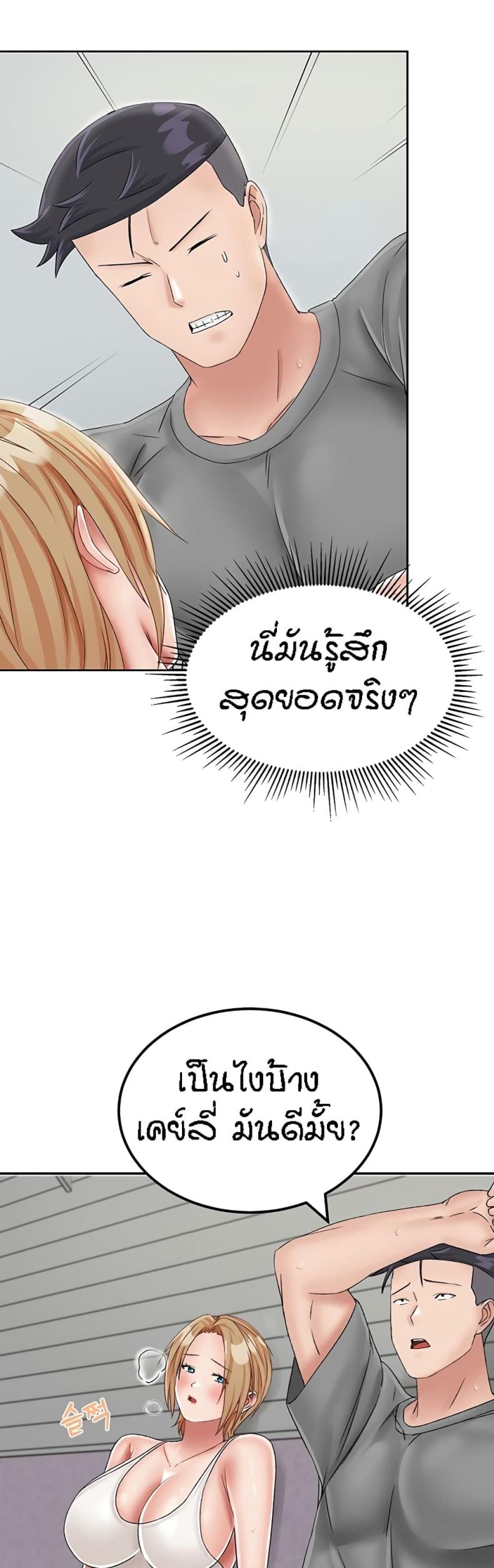 page-28