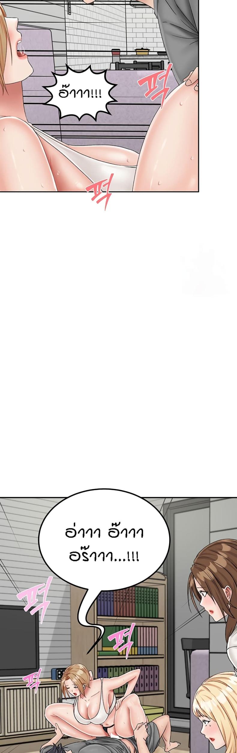 page-22