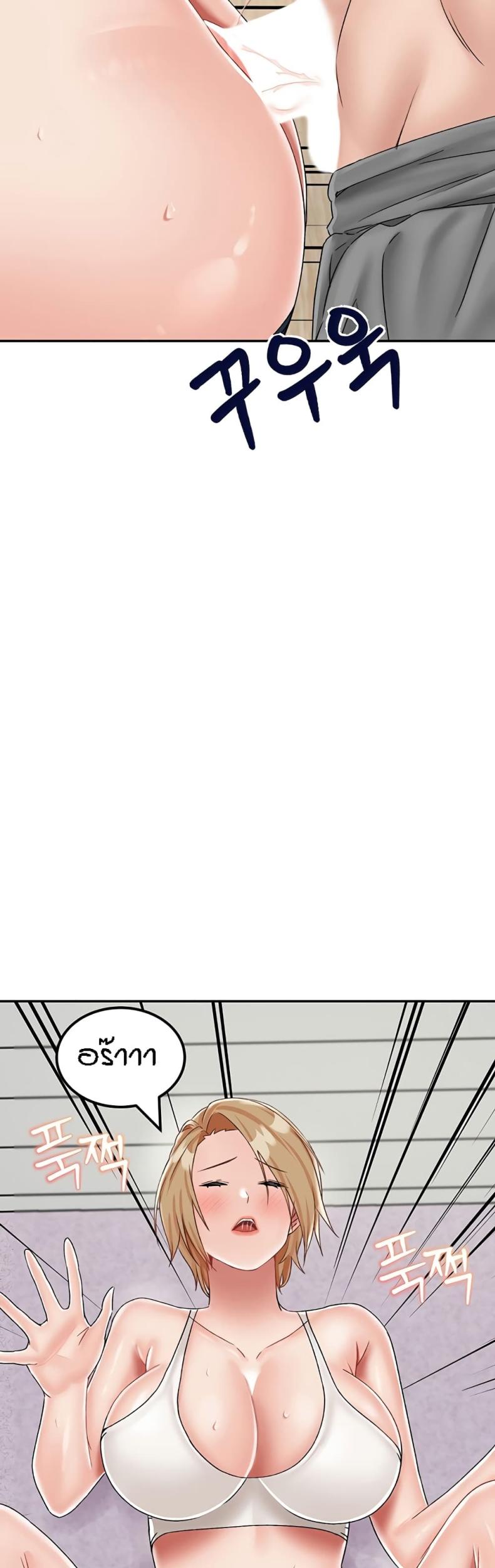 page-20