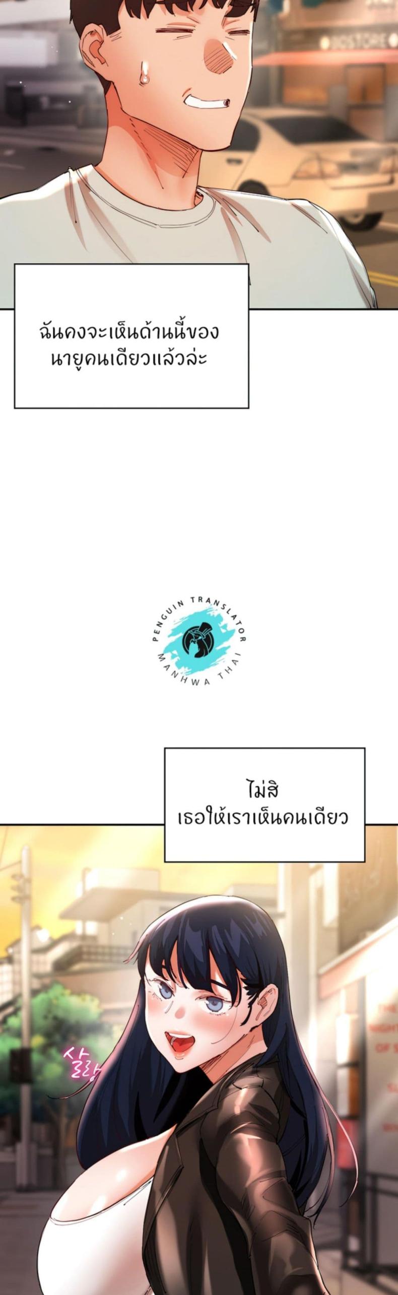 page-57