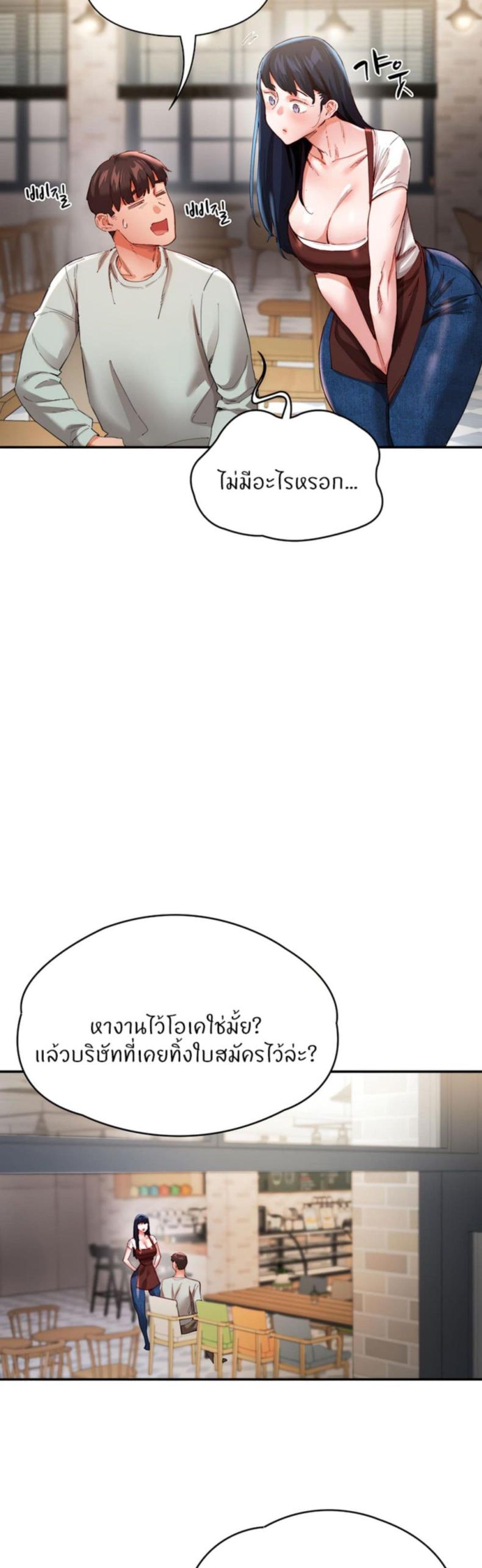 page-40