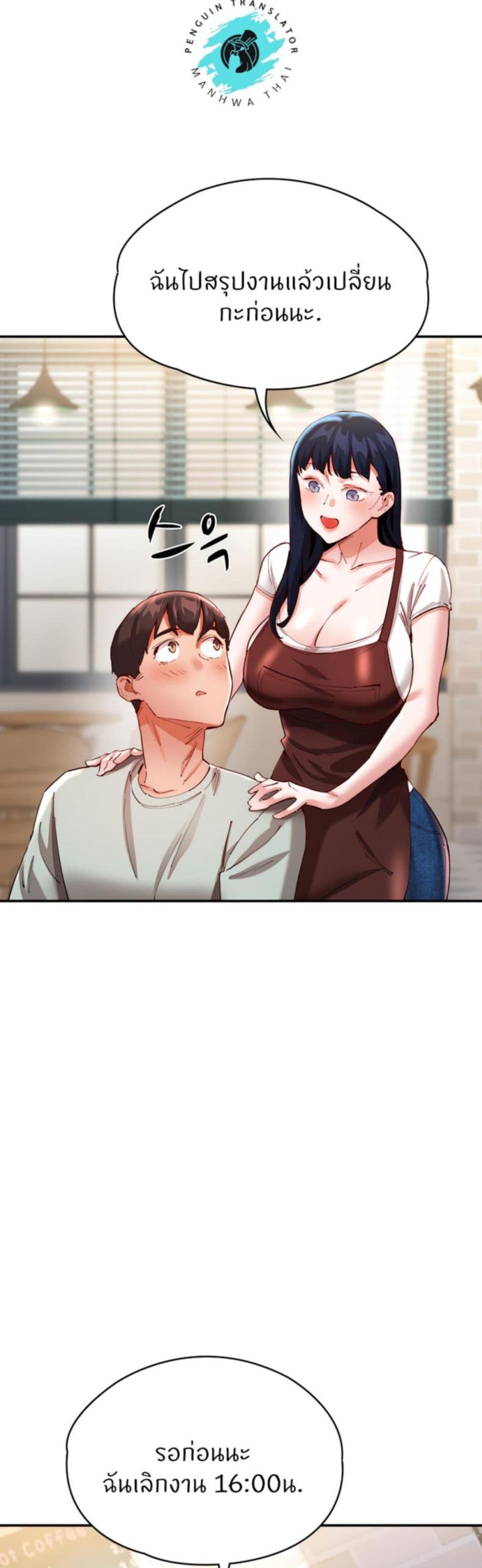 page-46