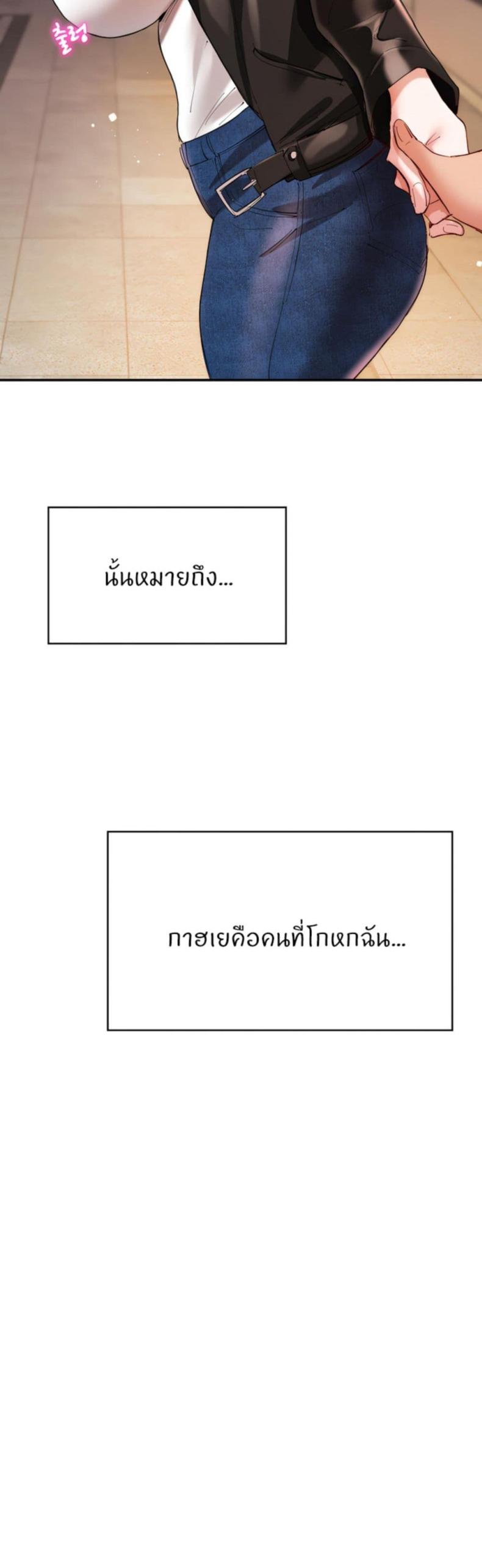 page-58