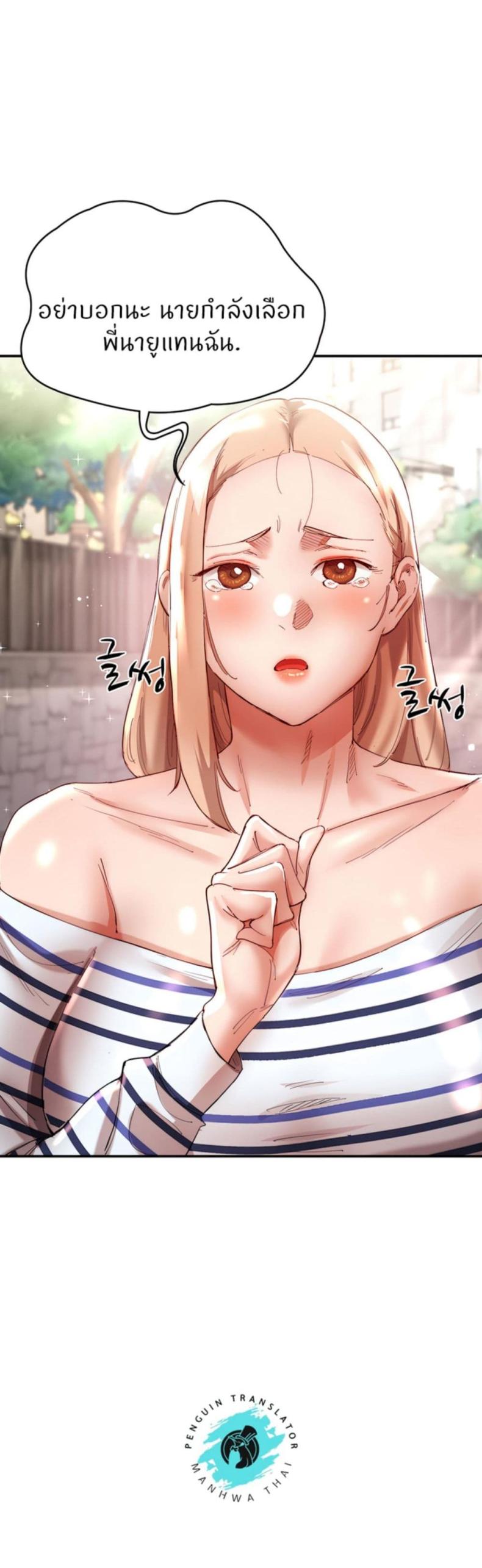 page-21