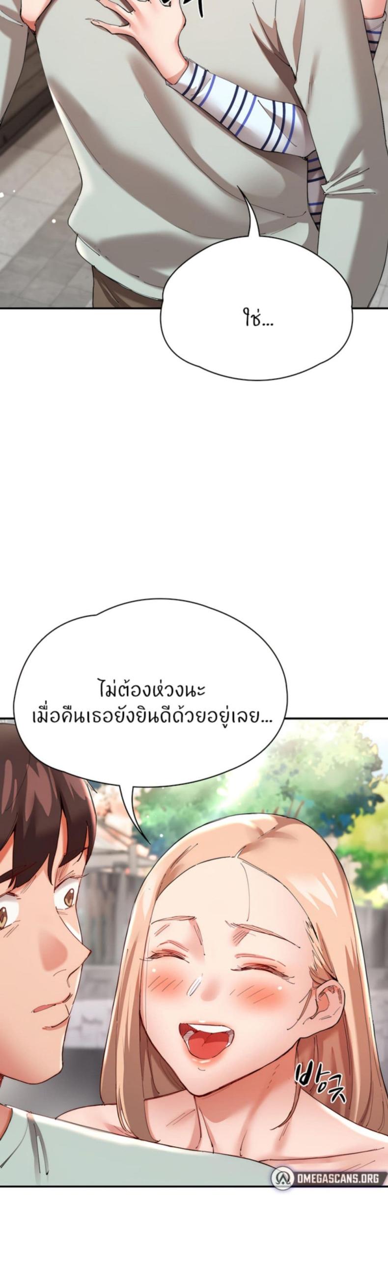 page-16