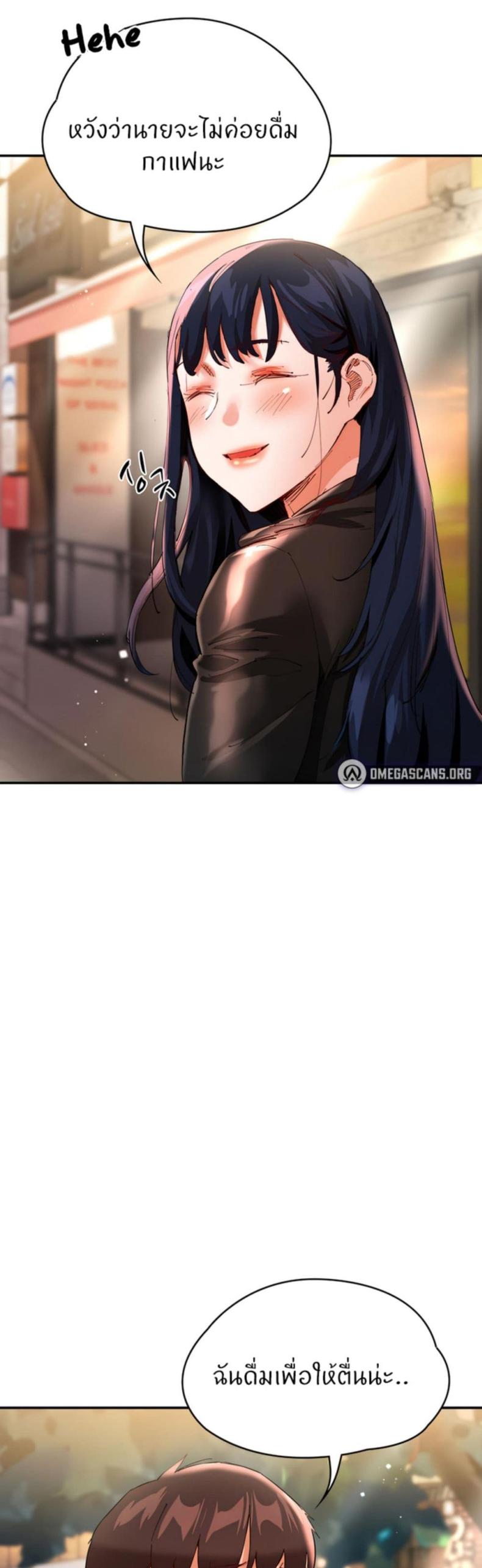 page-56
