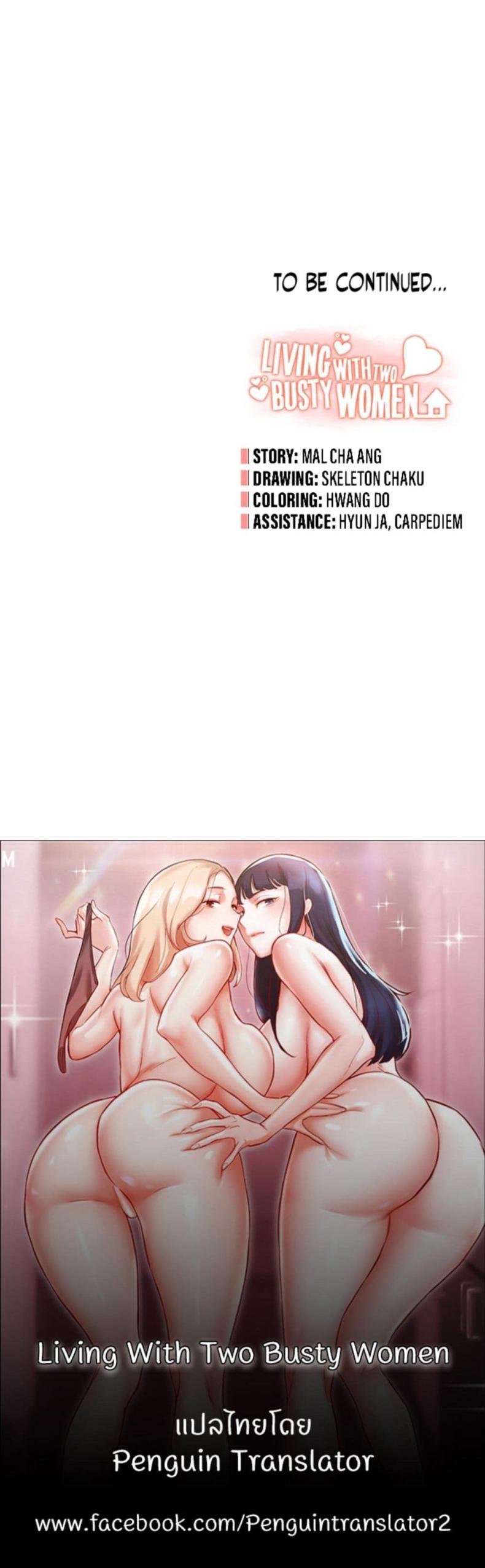 page-59