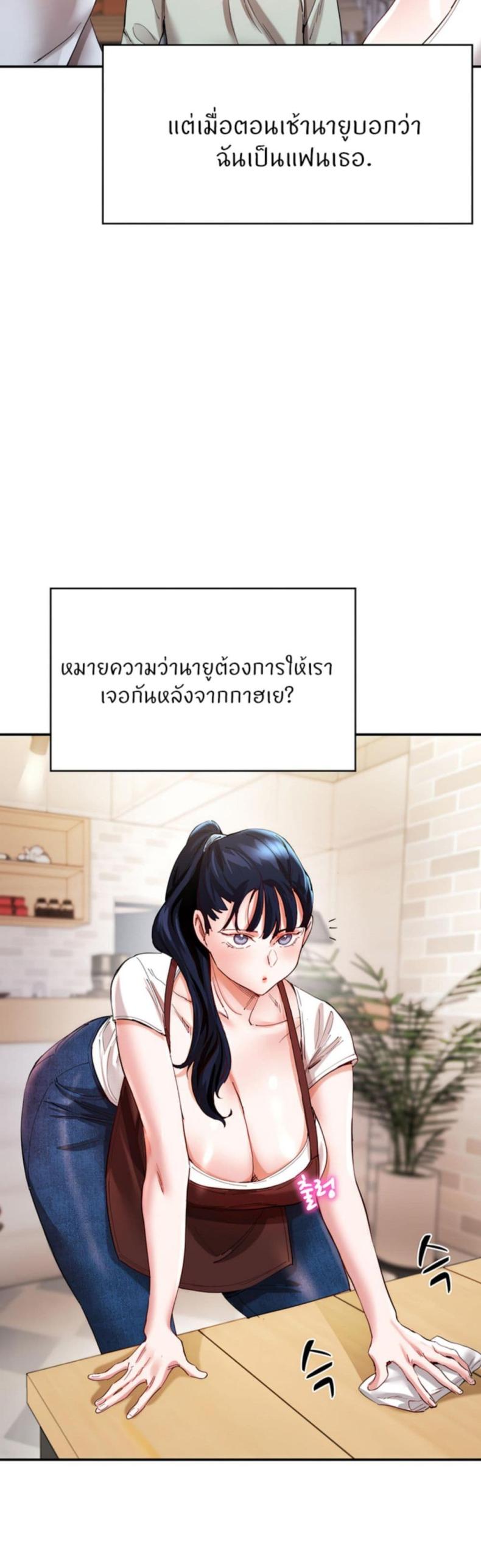 page-34