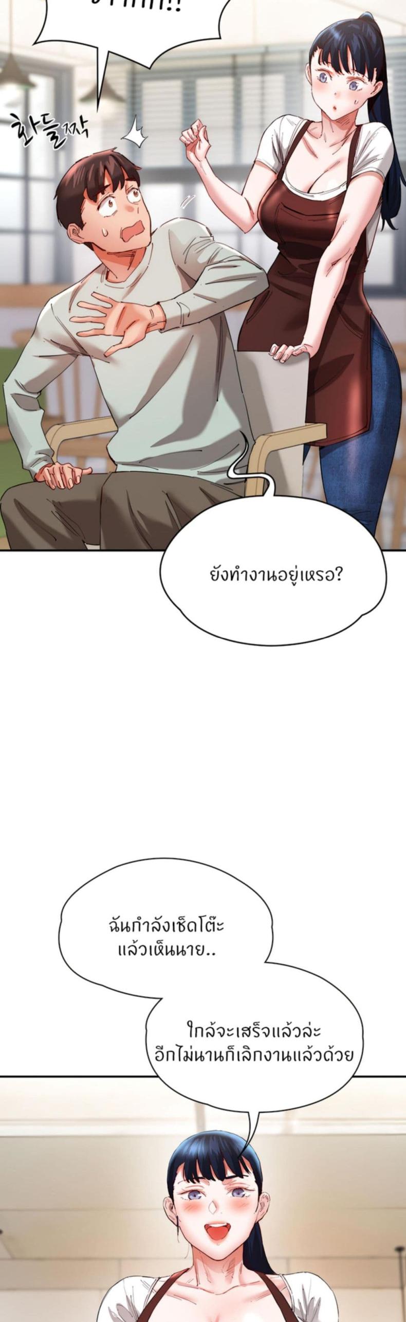 page-36