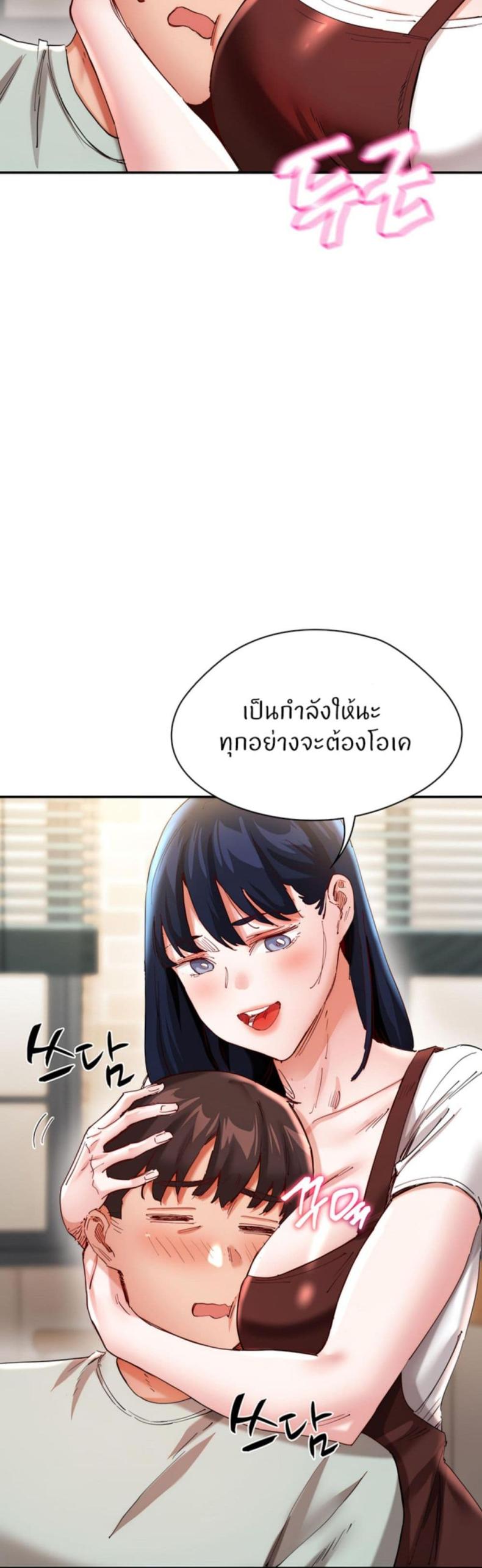 page-44