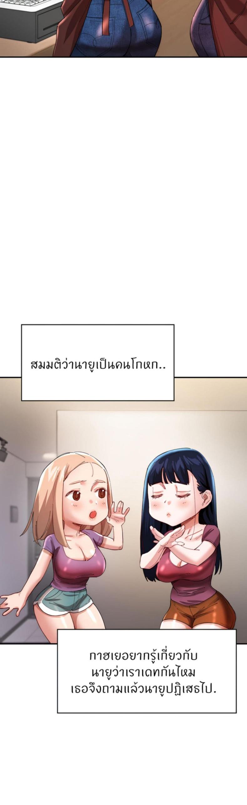 page-32