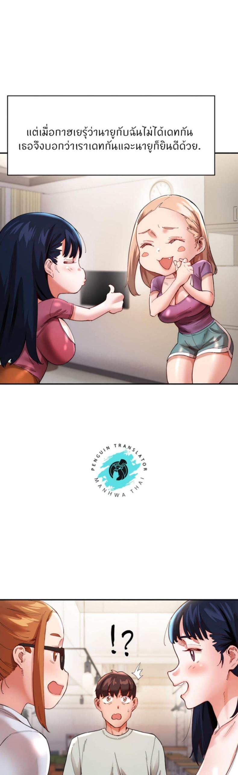 page-33