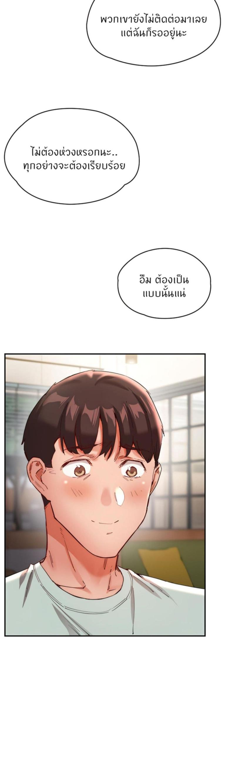 page-41