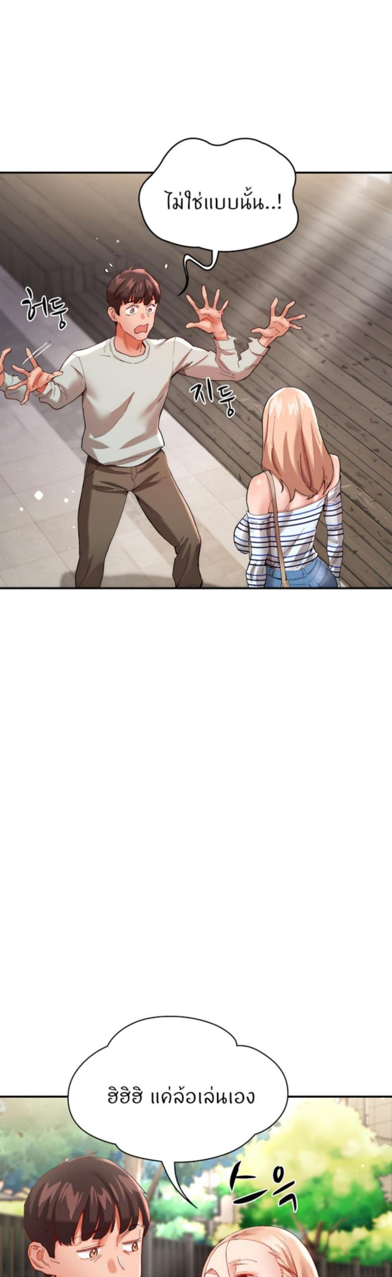 page-22