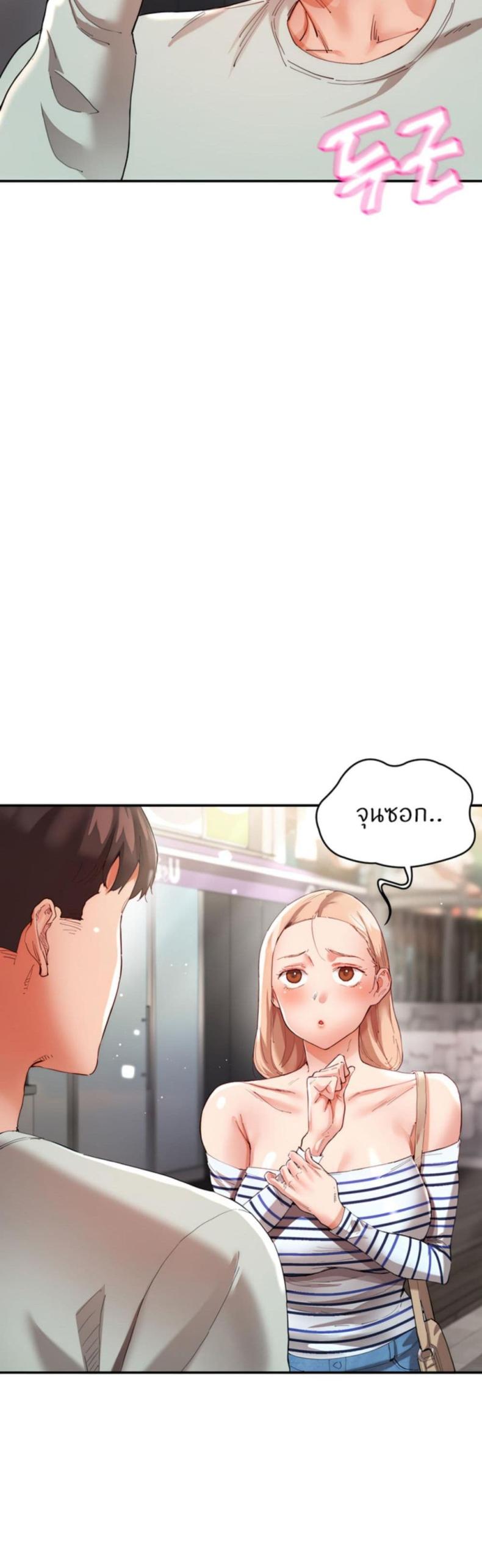 page-20