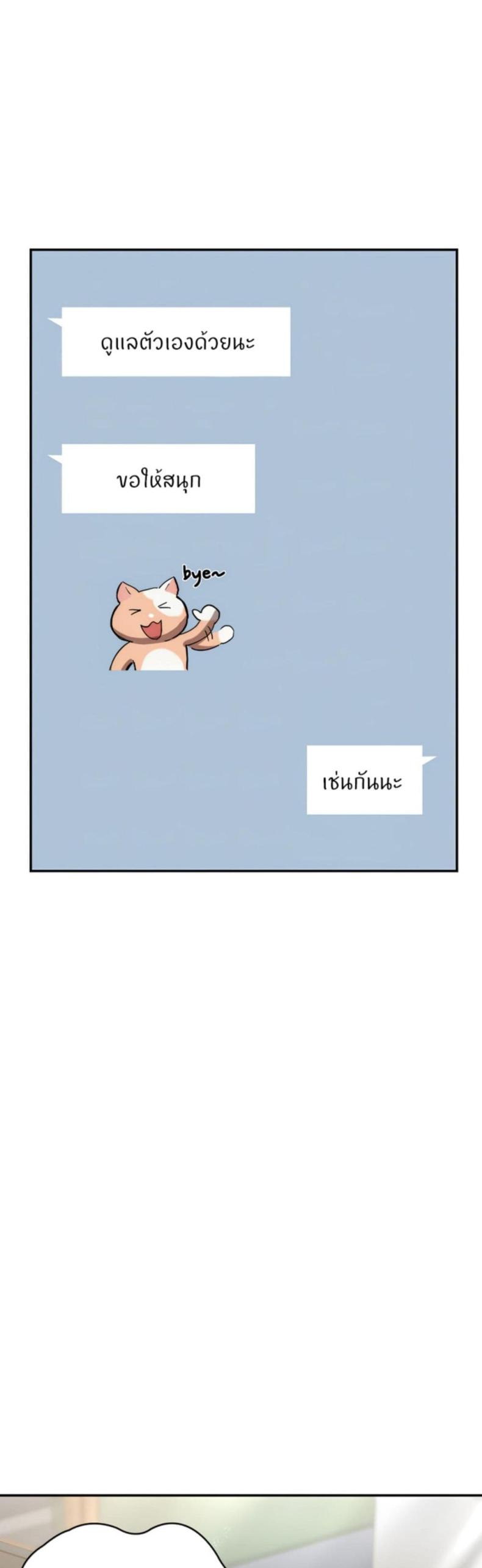 page-27