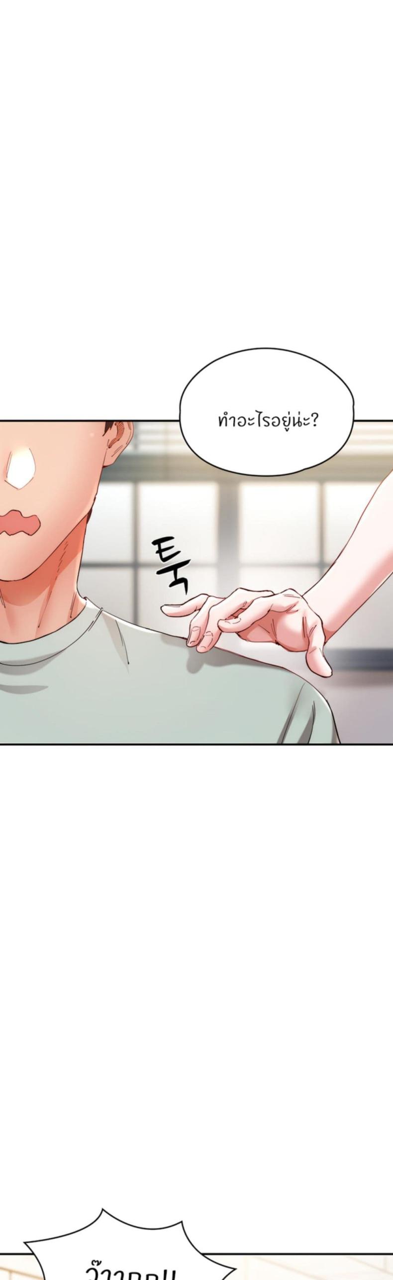 page-35