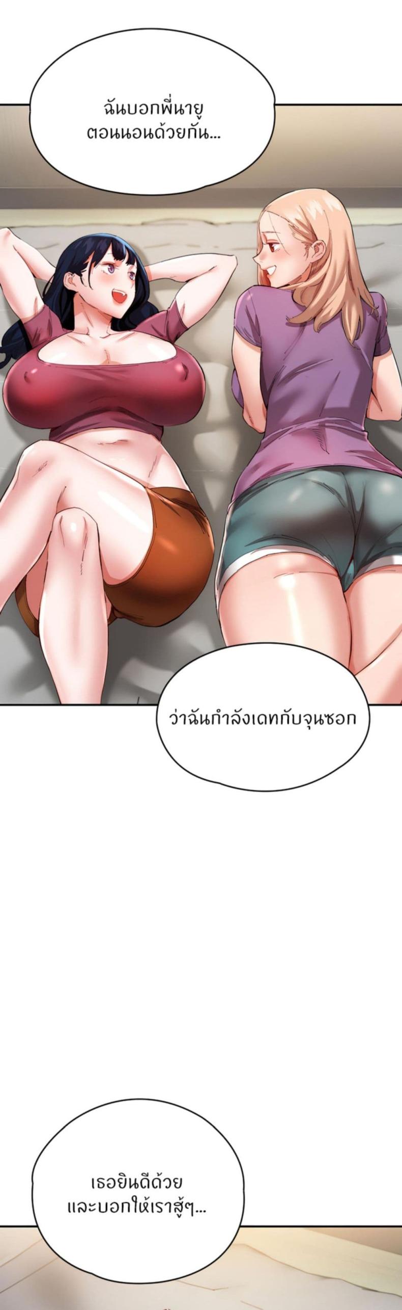page-18