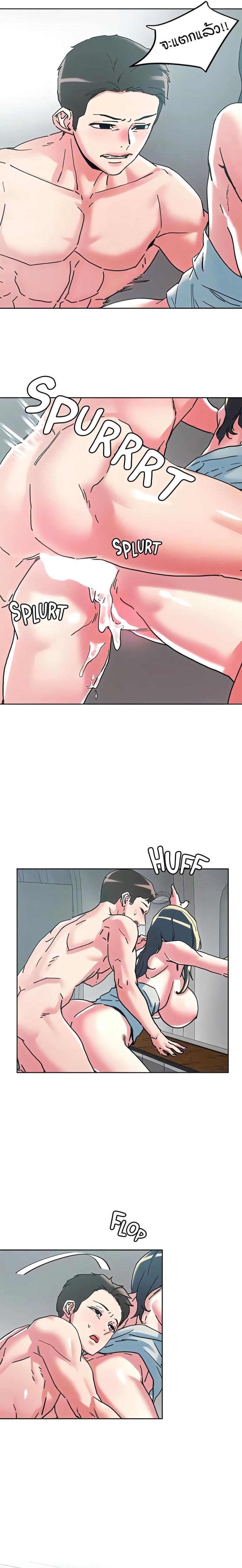 page-17