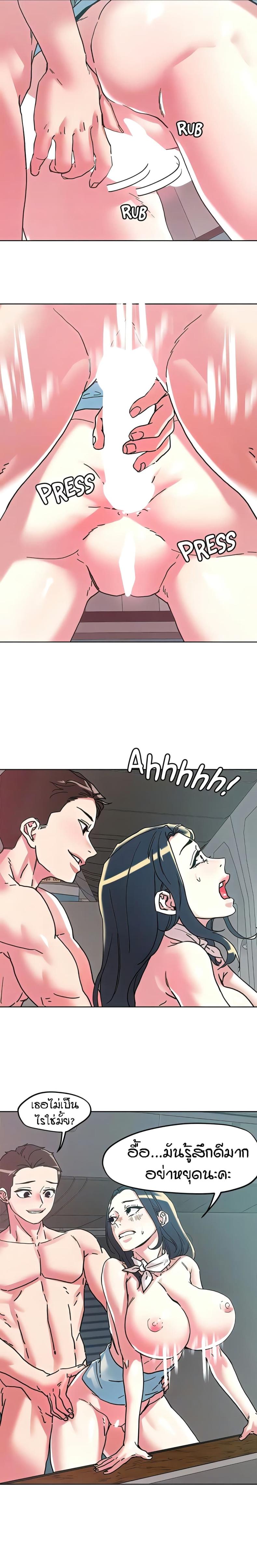 page-15