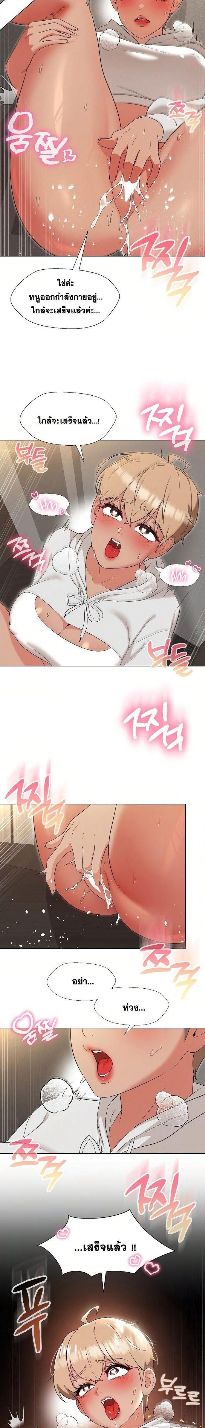 page-3