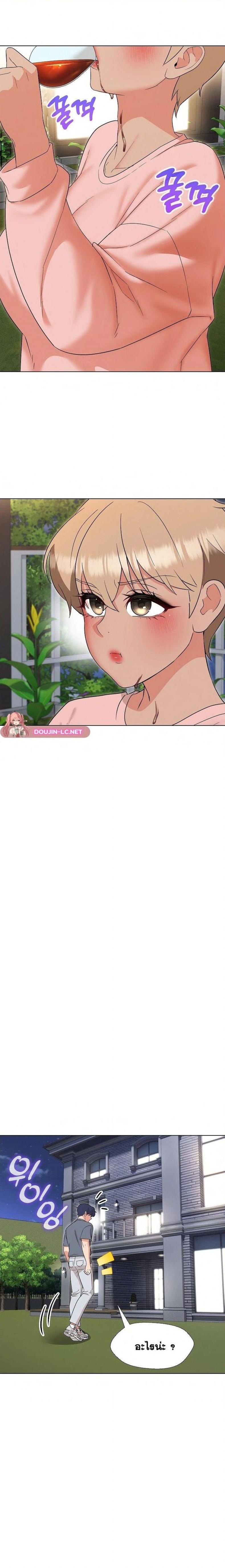 page-17