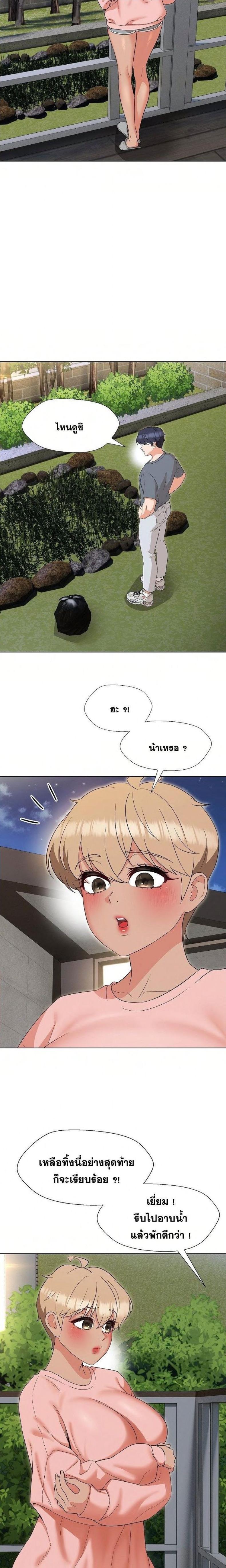 page-15