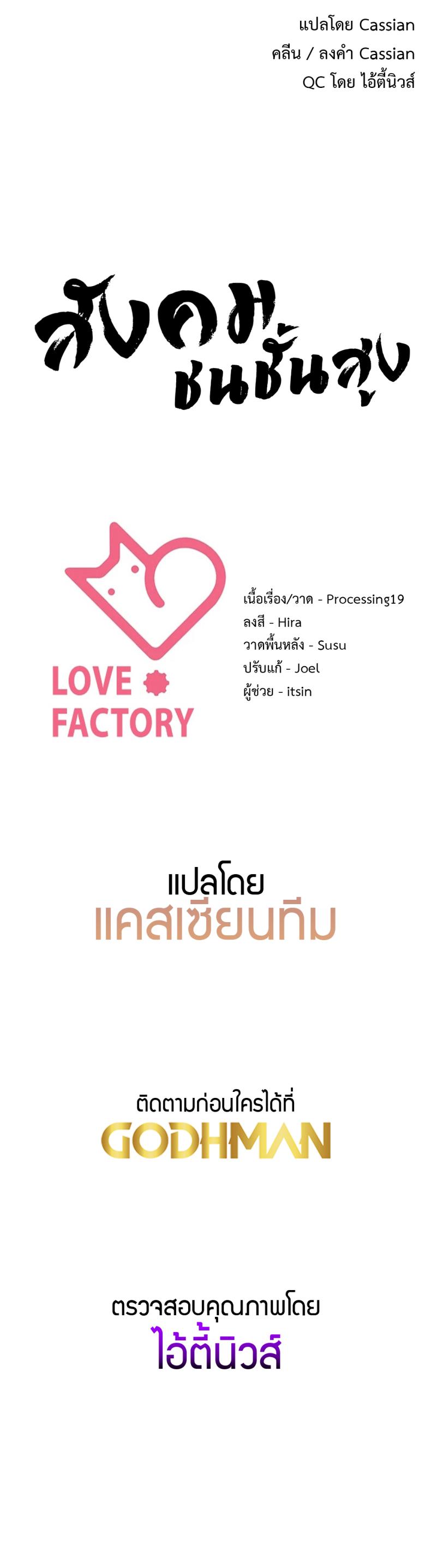 page-22