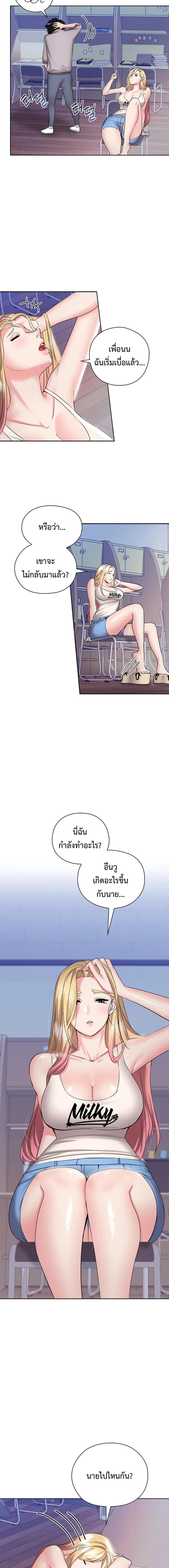 page-4