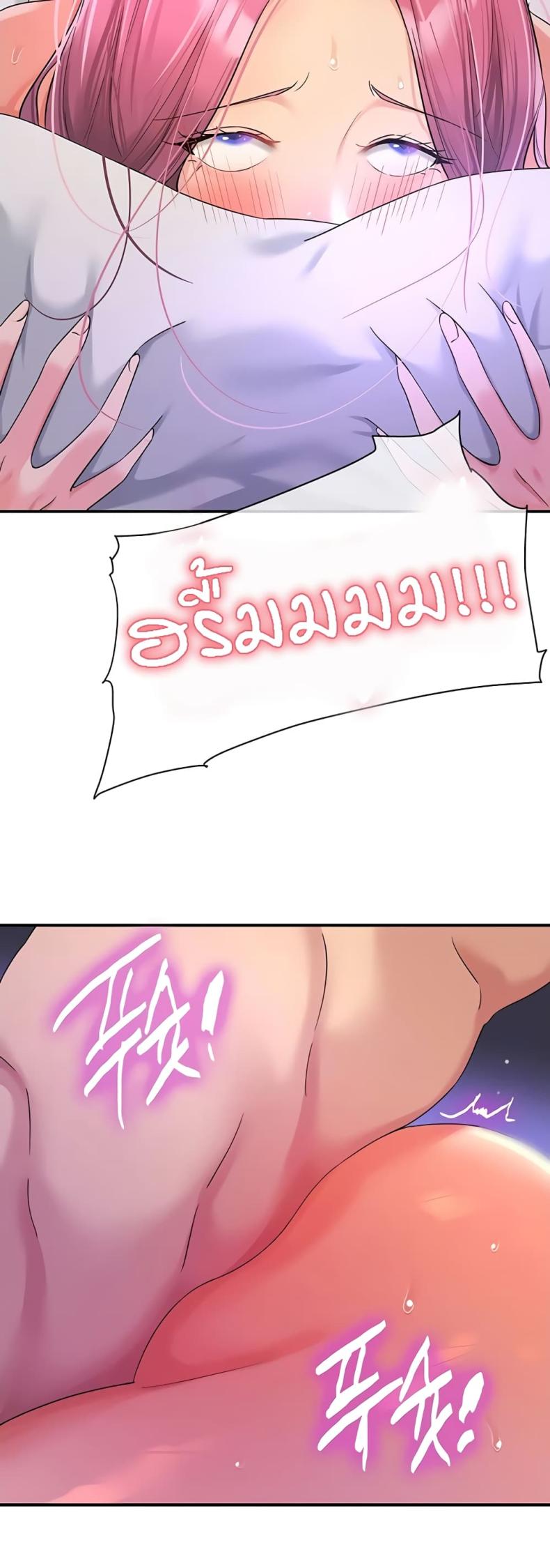 page-45