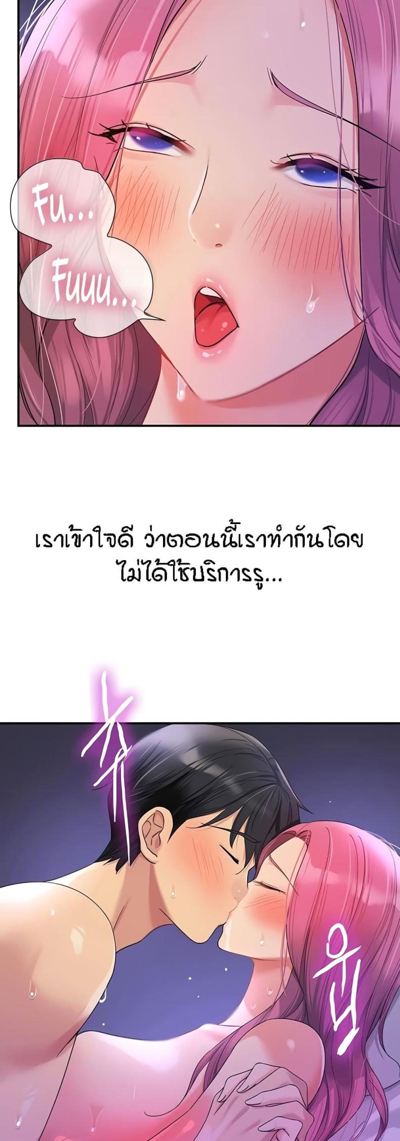 page-32